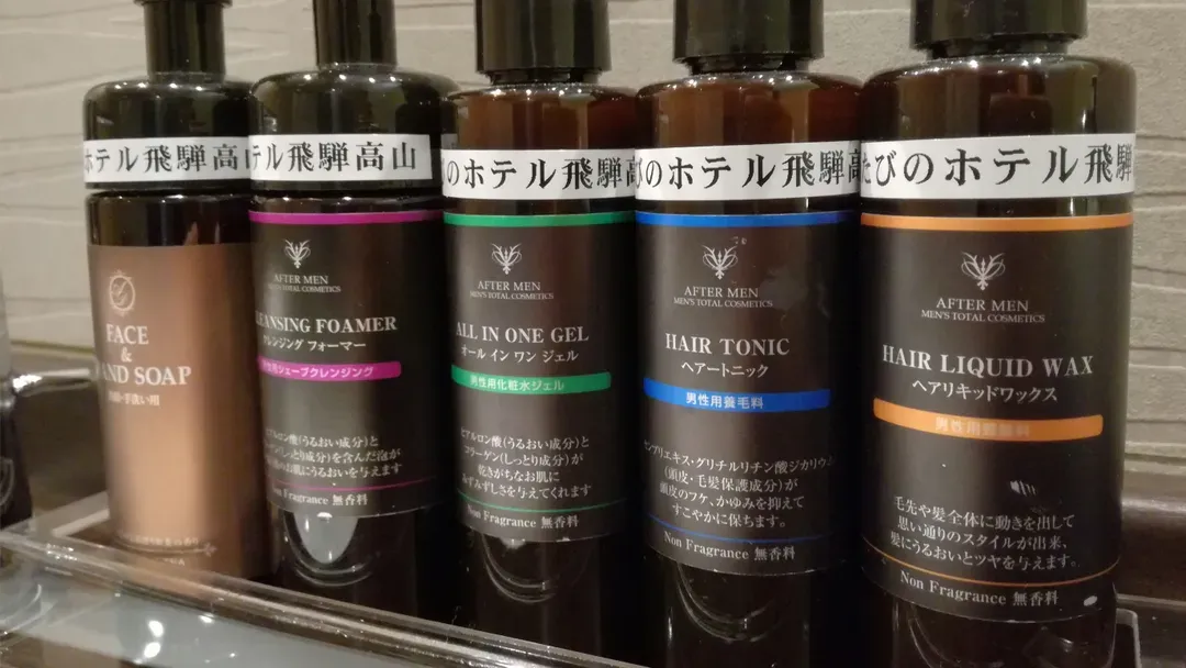 飞驒高山旅之宿饭店｜高山站开车10分/车站免费接送巴士