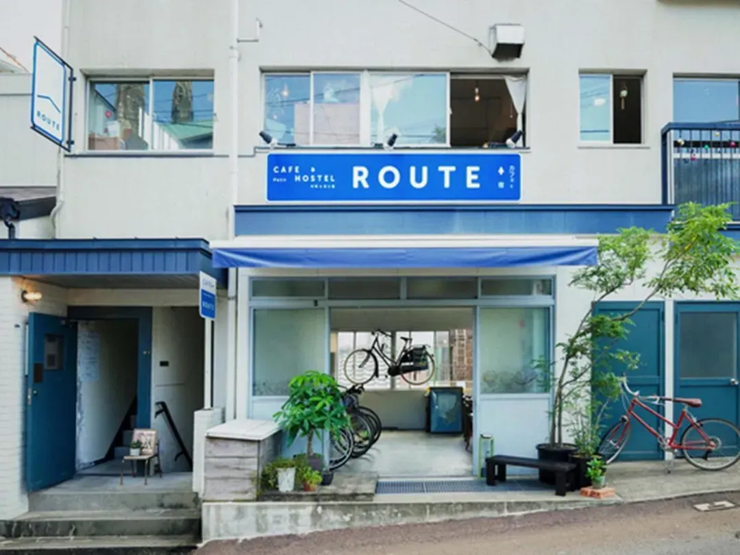 路線-咖啡廳和小型青年旅館｜長崎站步行6分/出島開車5分/近諏訪神社