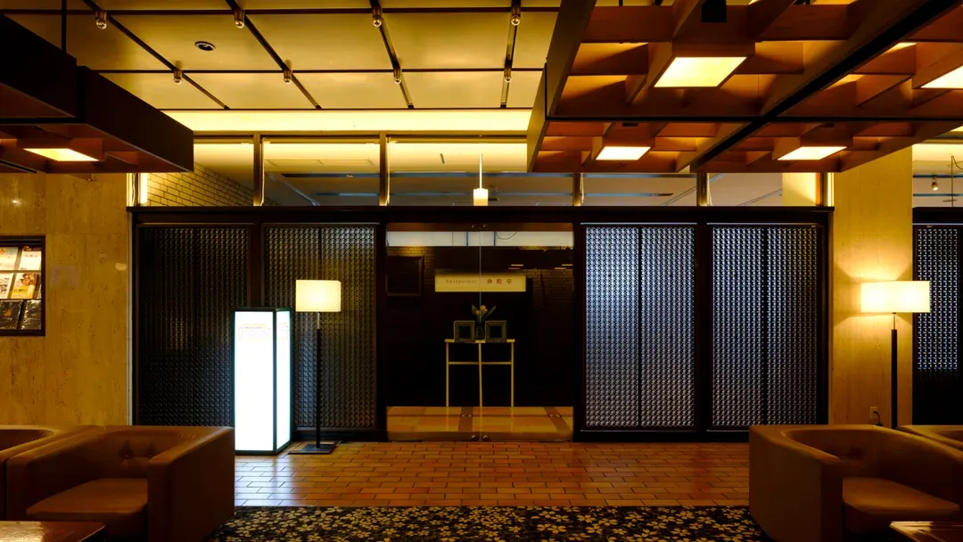 Inasayama Kanko Hotel