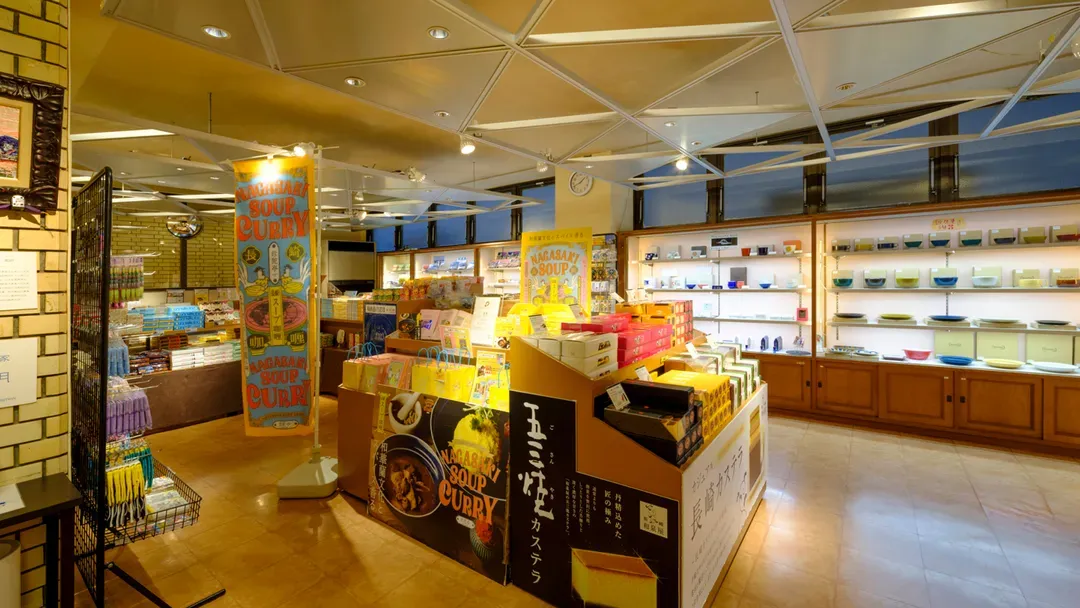 Inasayama Kanko Hotel