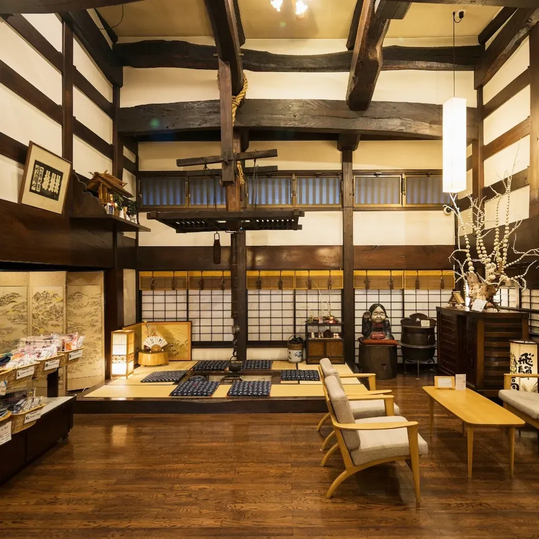 Ryokan Asunaro