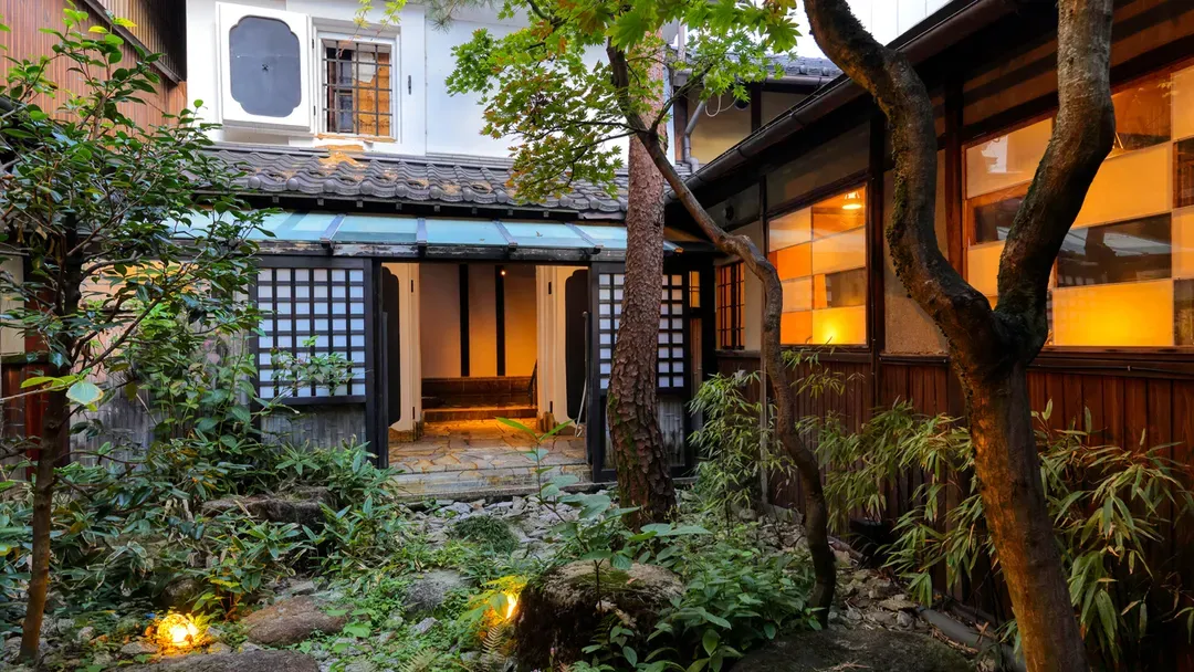 Honjin Hiranoya Kachoan