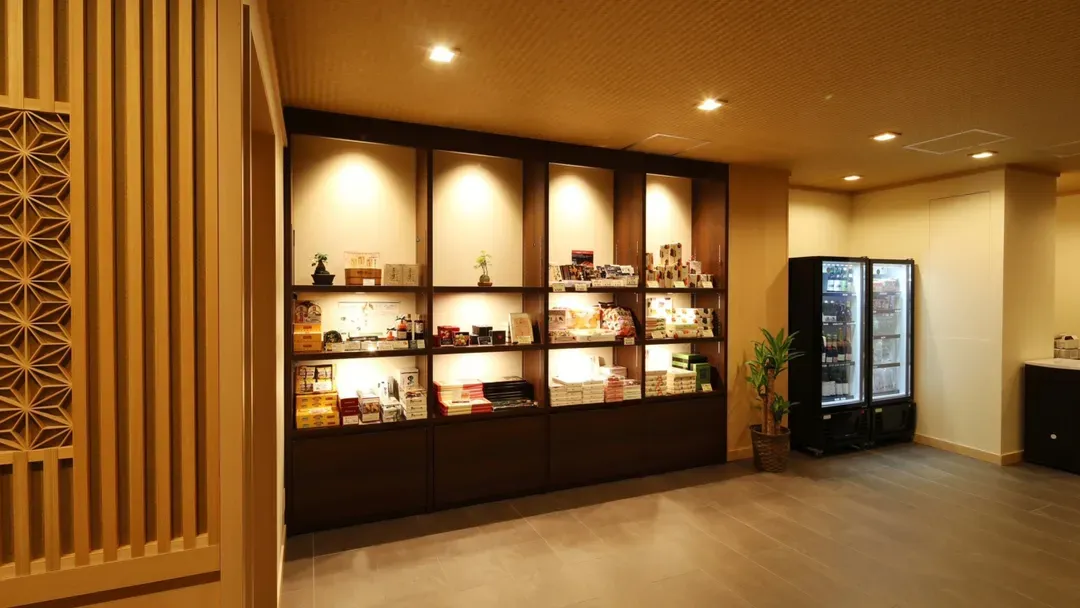 有马温泉 有马皇家饭店｜有马温泉站徒步7分/近有马温泉商店街