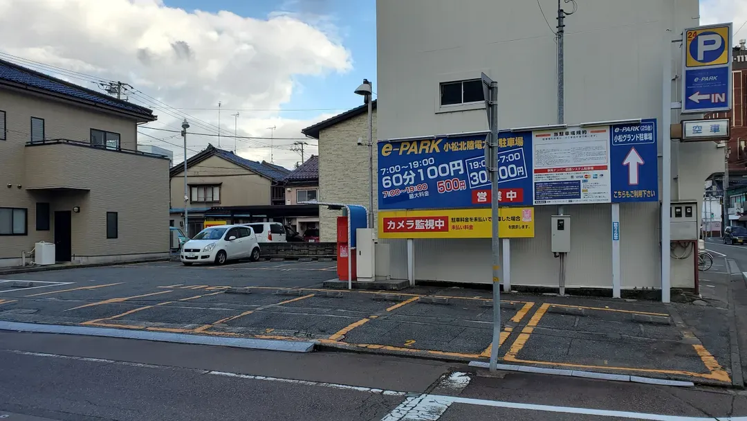 APA Hotel (Komatsu)-11
