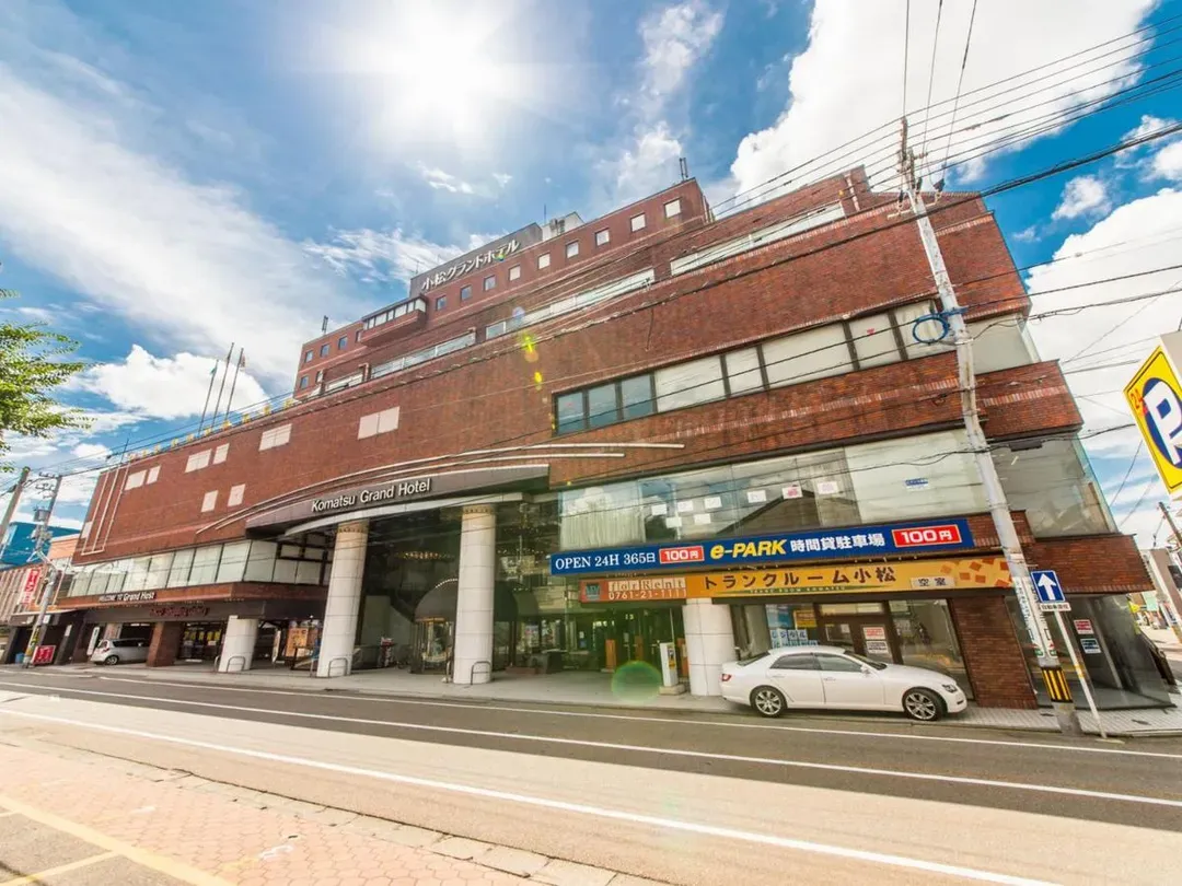 APA Hotel (Komatsu Grand)