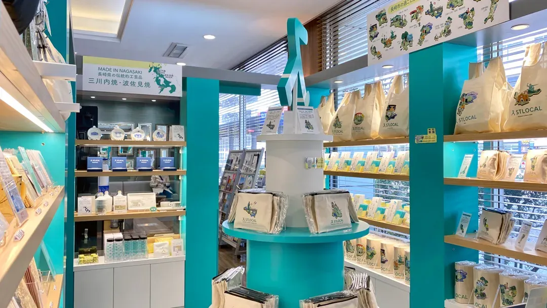 长崎巴士转运站饭店｜新地中华街站步行1分/观光通步行6分/近长崎车站
