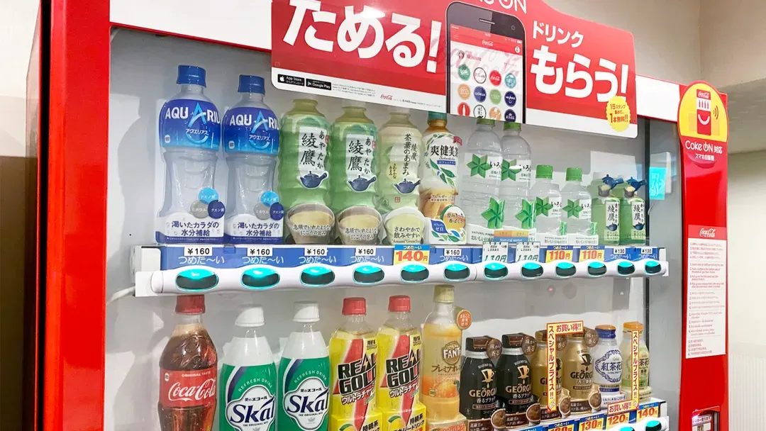 长崎巴士转运站饭店｜新地中华街站步行1分/观光通步行6分/近长崎车站
