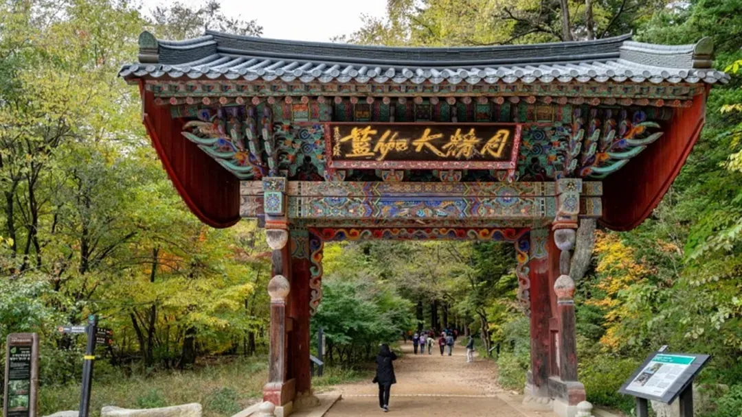 月精寺