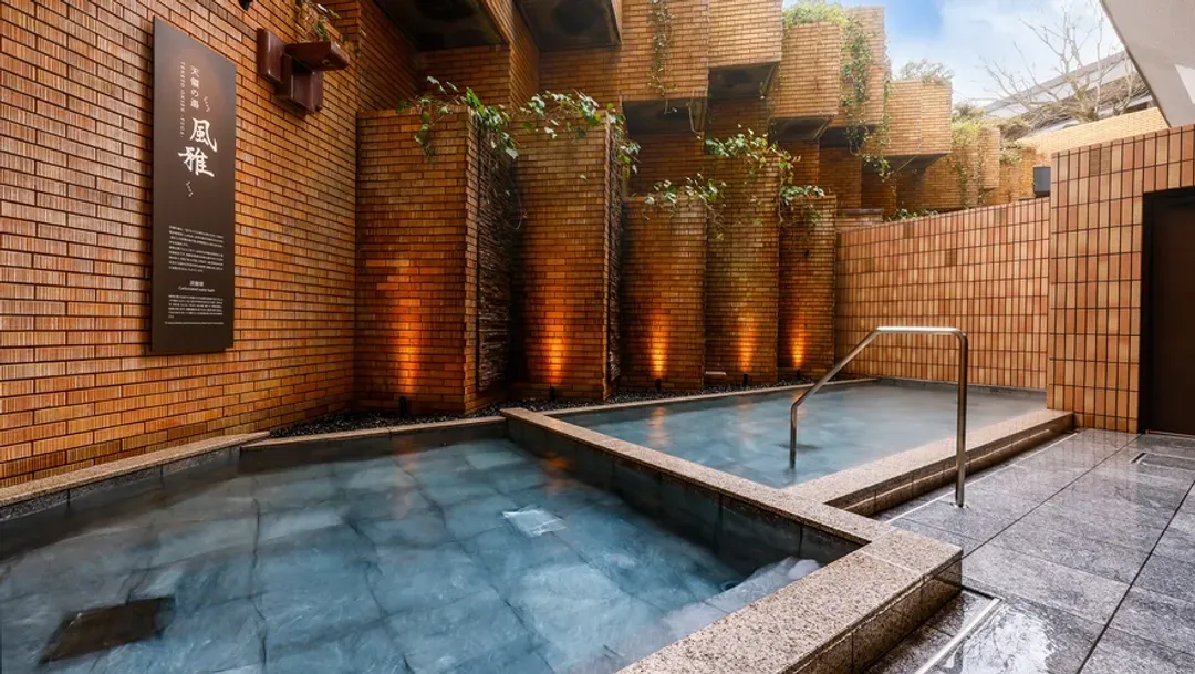 Takayama Green Hotel