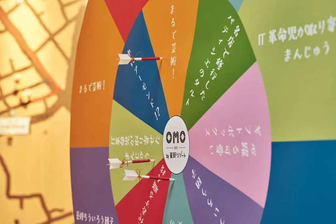 【星野集團】OMO3 東京赤坂｜赤坂見附站步行3分&赤坂站/方便至六本木MidTown-9