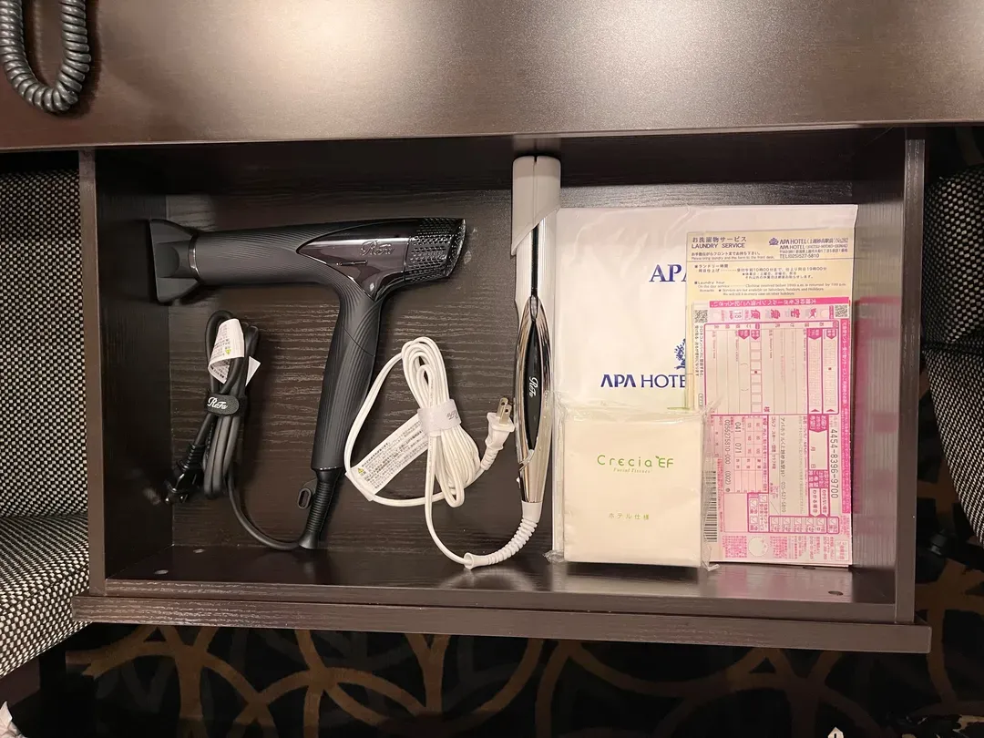 APA Hotel <Joetsu Myoko Ekimae>-10