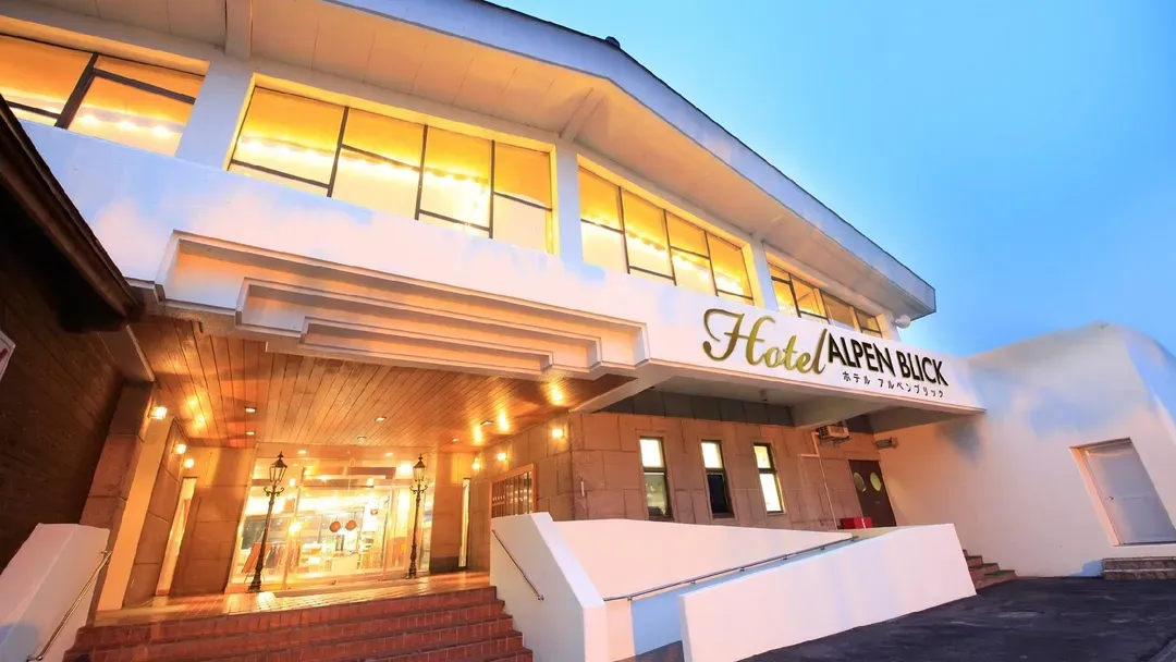 Hotel Alpenblick