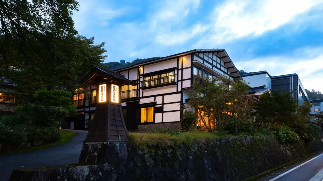 越後湯澤溫泉 音羽屋旅館｜越後湯澤站步行7分-17