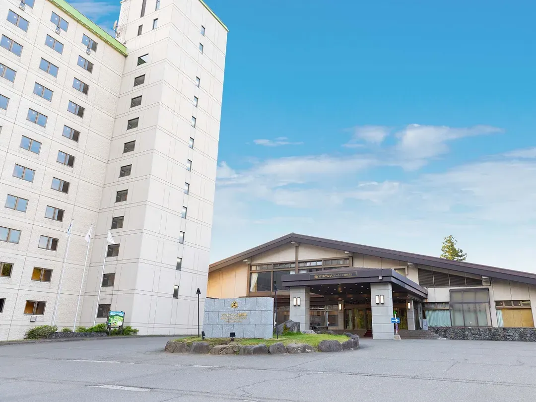 APA Hotel & Resort (Joetsu Myoko)