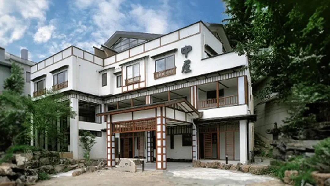 Echigoyuzawa Onsen Ichibosenri Oyuyado Nakaya