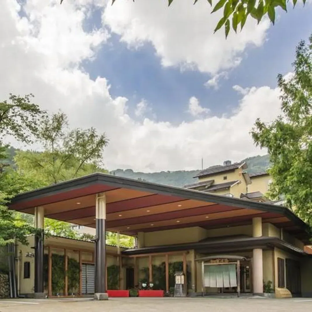 松泉閣 花月旅館｜越後湯澤站步行5分
