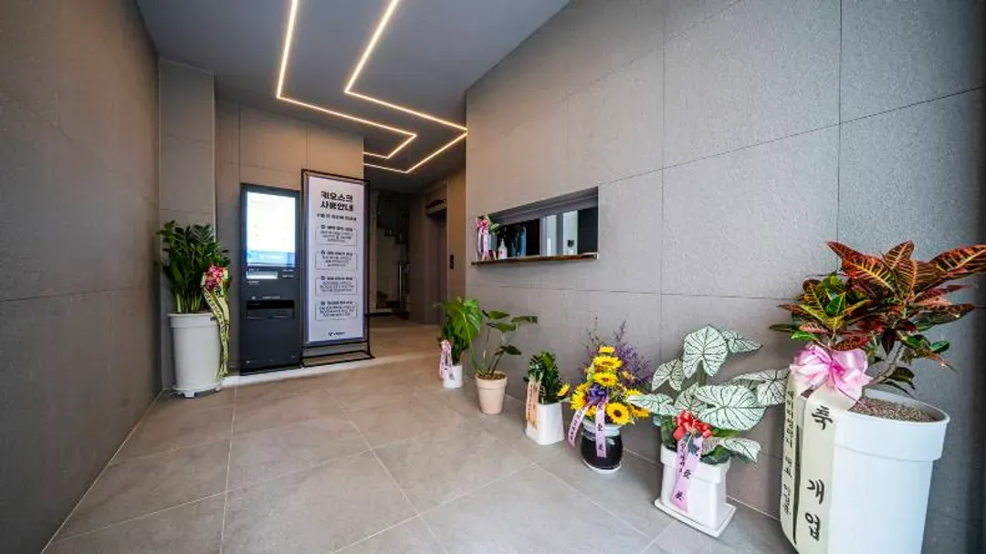 Green B' hotel