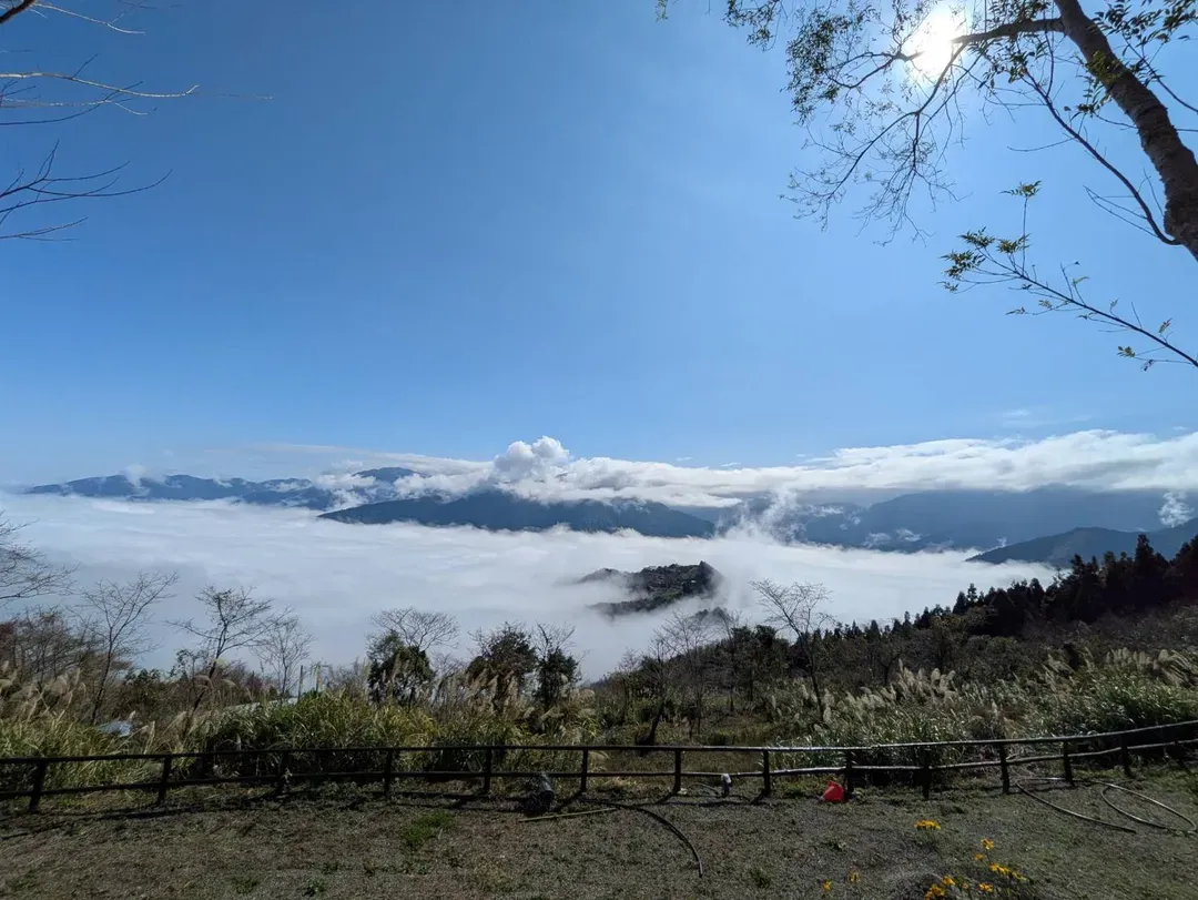 Ruyan Camping