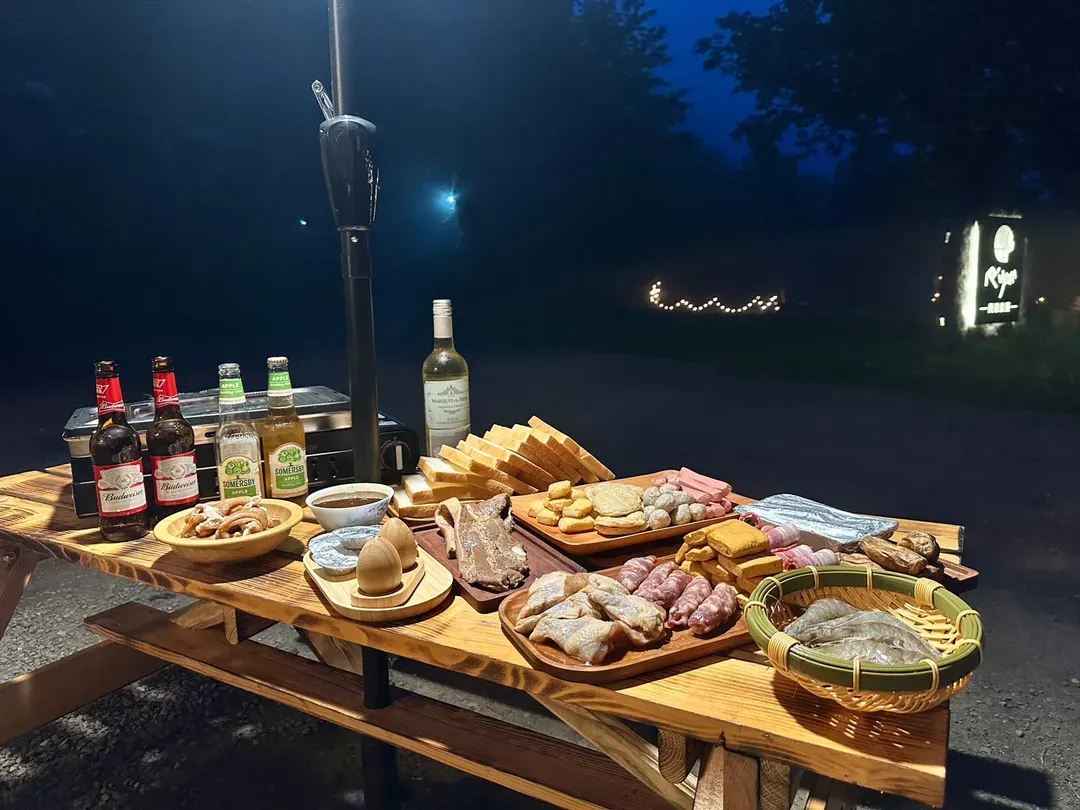 Ruyan Camping