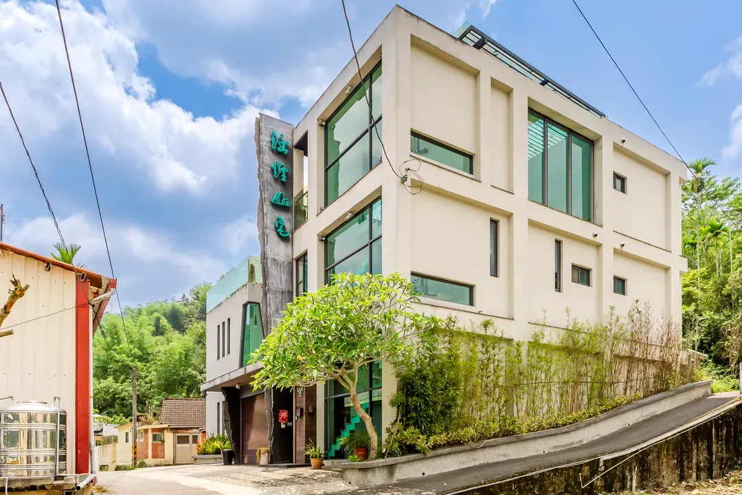 涵煙山宅