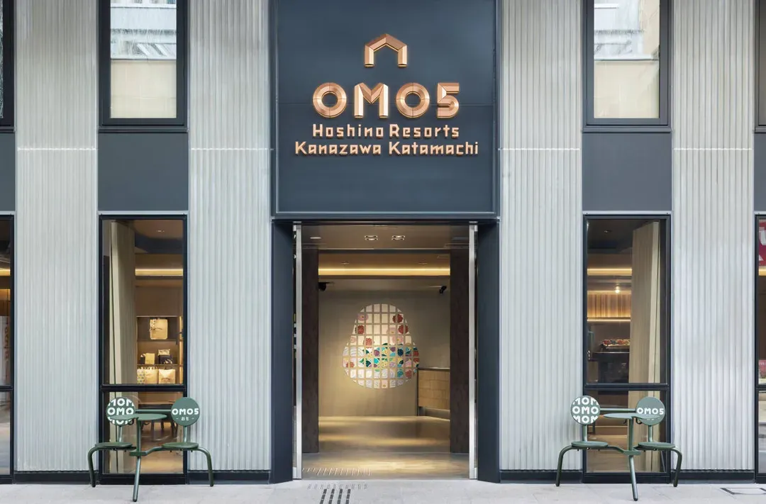 【星野集團】OMO5 金澤片町|金澤站開車10分/21世紀美術館徒步6分-2