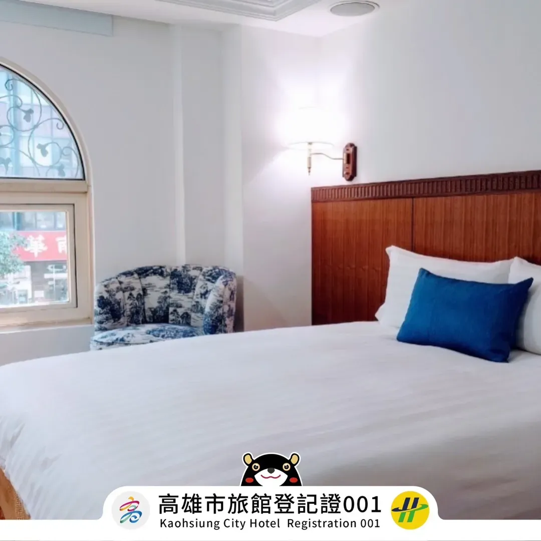 Kaohsiung City-Sojourn Hotel Kaohsiung Seven Sages