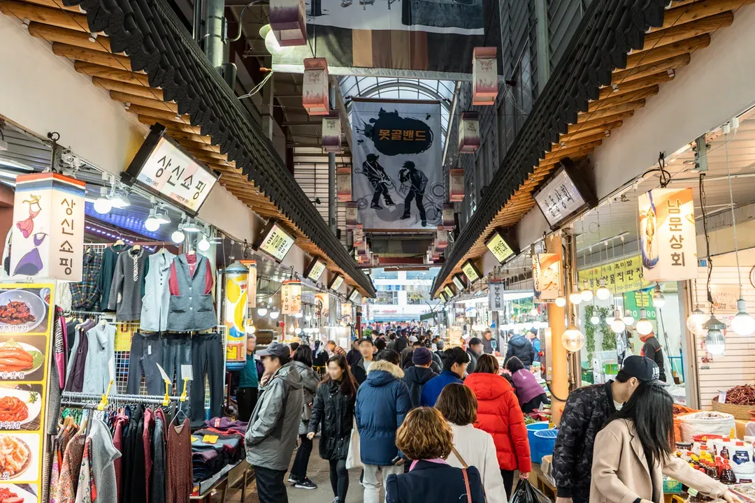 南門市場