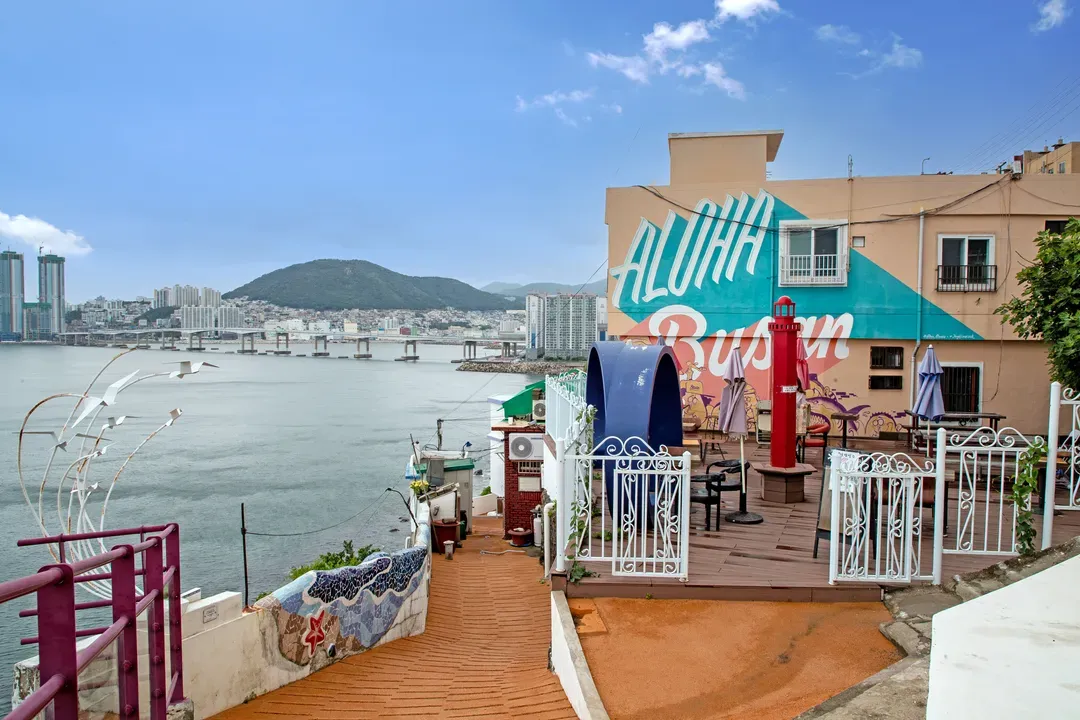 白淺灘文化村