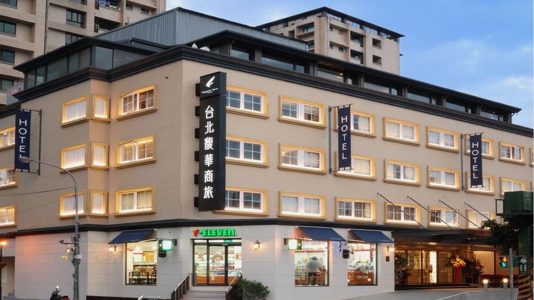 台北馥華商旅南港館｜含免費早餐、健身房-12