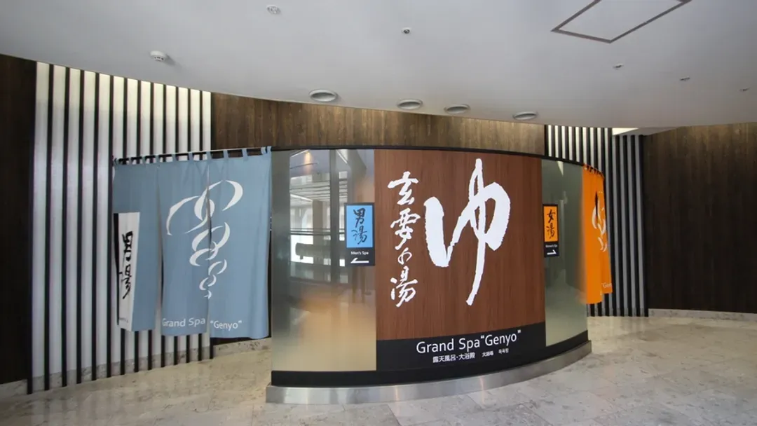 Apa Hotel Toyama Ekimae