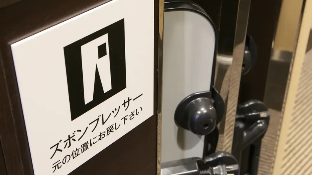 Apa Hotel Toyama Ekimae