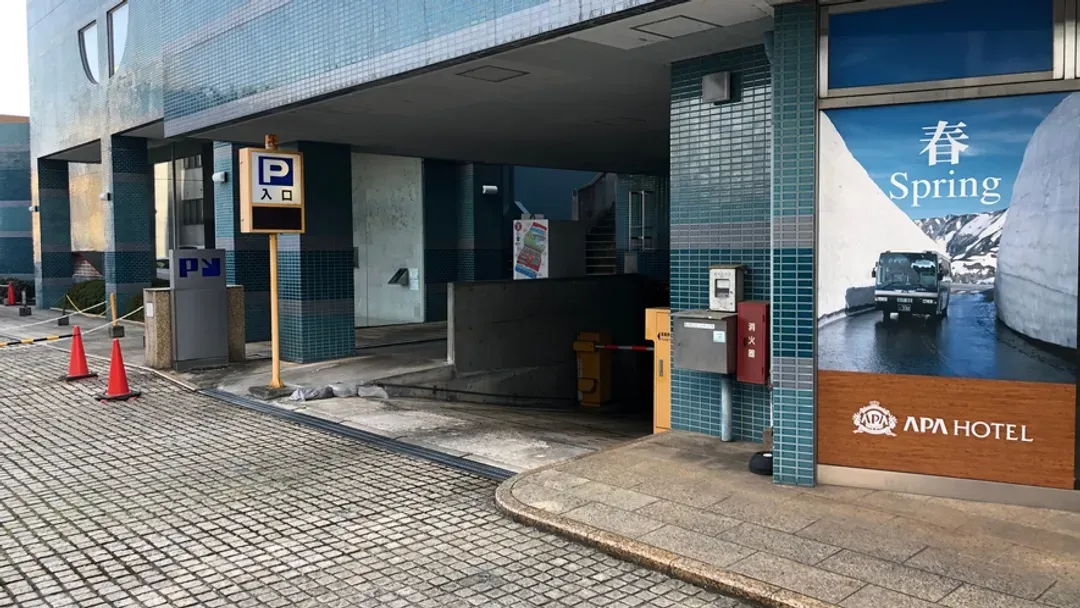 Apa Hotel Toyama Ekimae