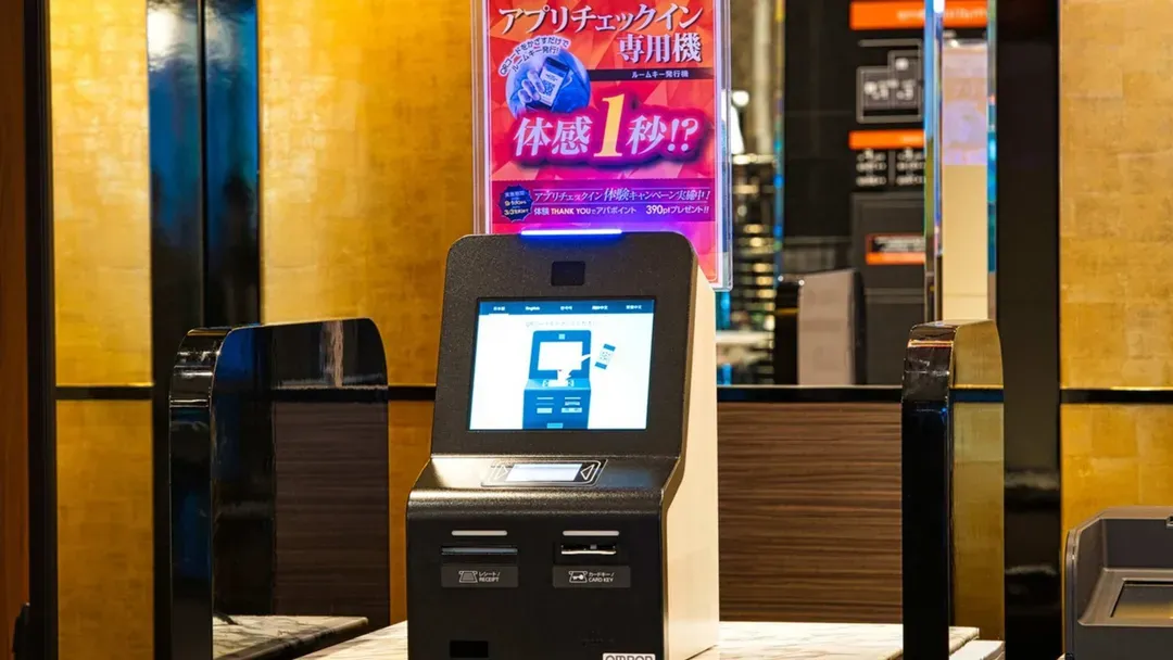 APA飯店 高岡丸之内 | 萬葉線急患醫療中心前站徒步1分/高岡古城公園徒步3分