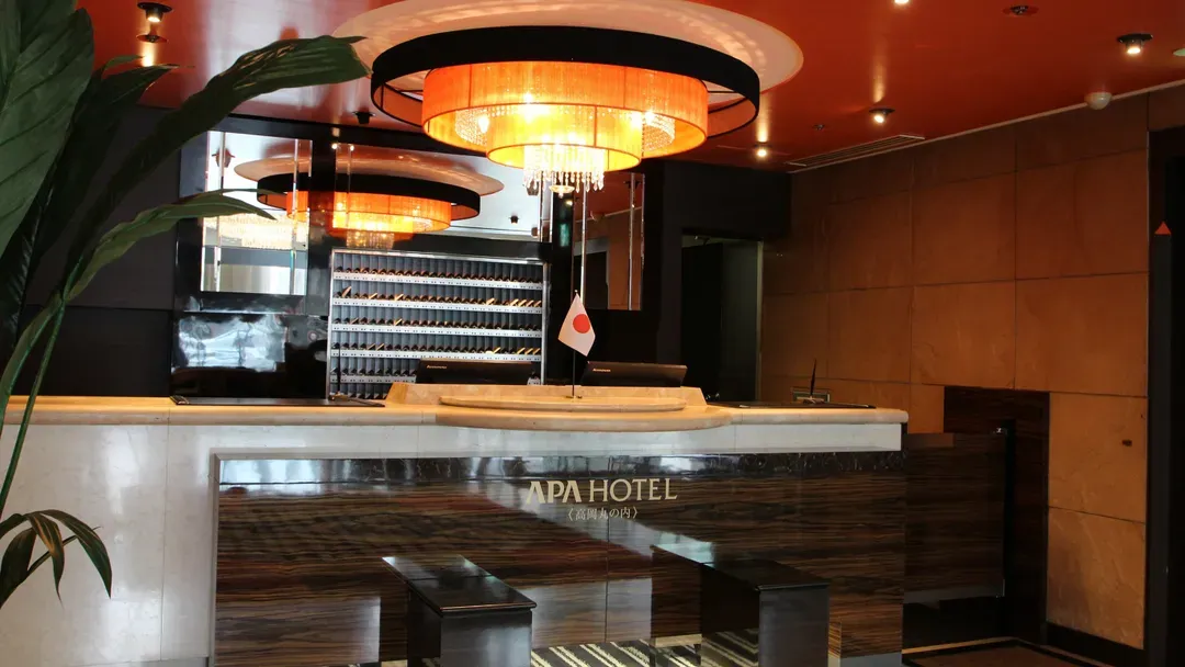 APA飯店 高岡丸之内 | 萬葉線急患醫療中心前站徒步1分/高岡古城公園徒步3分