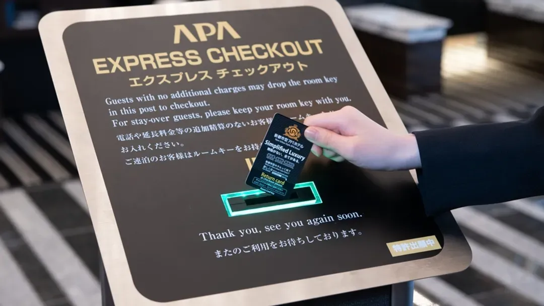 APA飯店 富山站前南 | 富山站徒步3分