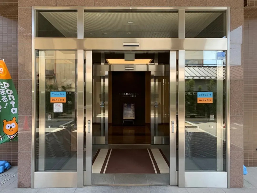 高冈站前路线饭店｜高冈站徒步2分/高冈古城公园徒步15分