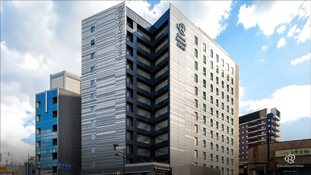 Toyama-ken-Daiwa Roynet Hotel Toyama-Ekimae