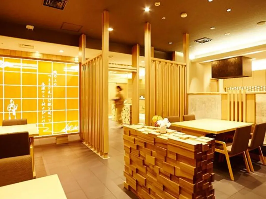 高岡新大谷飯店｜高岡站徒歩5分/高岡古城公園徒歩10分