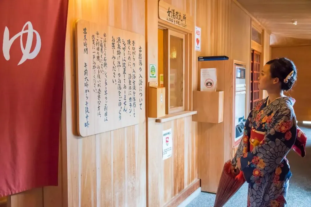 山代溫泉橘四季亭旅館｜加賀溫泉車站接駁/檜木露天風呂/藥王院溫泉寺徒步2分-5