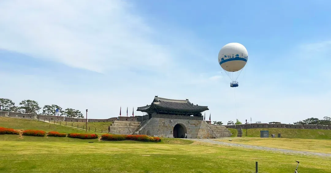 水原華城