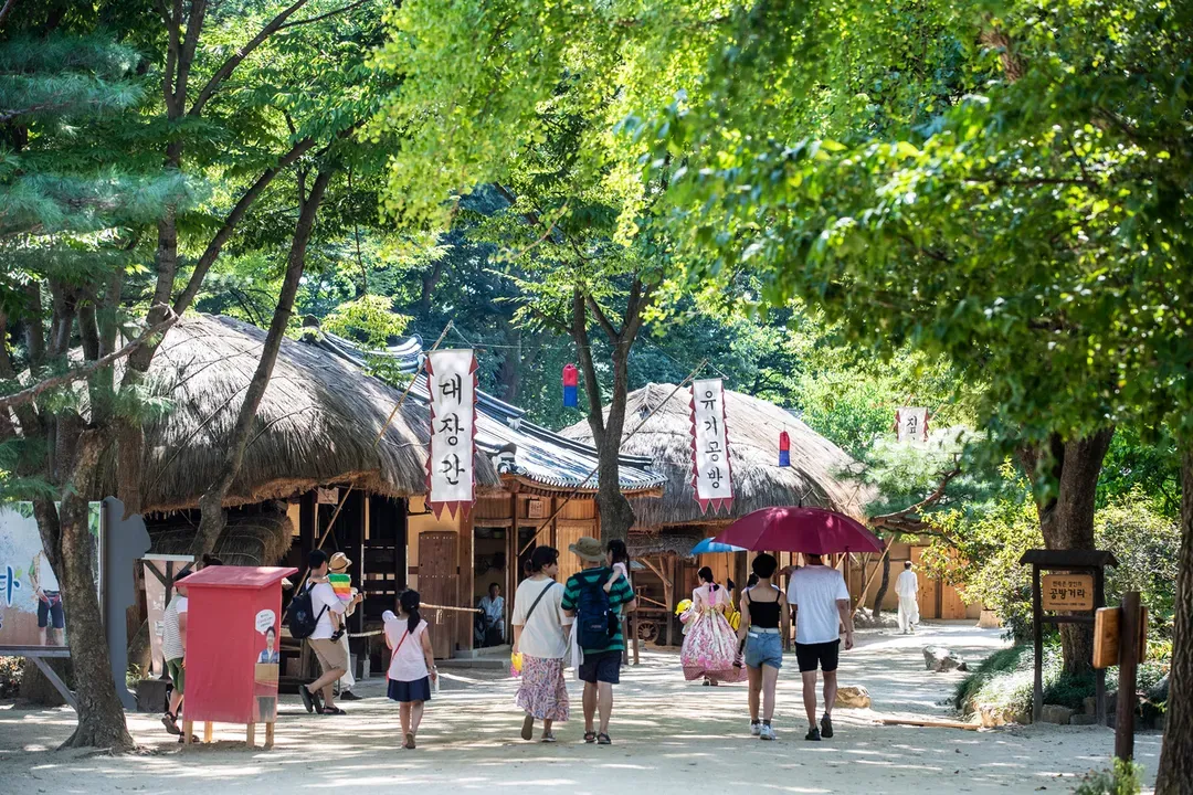 韓國民俗村