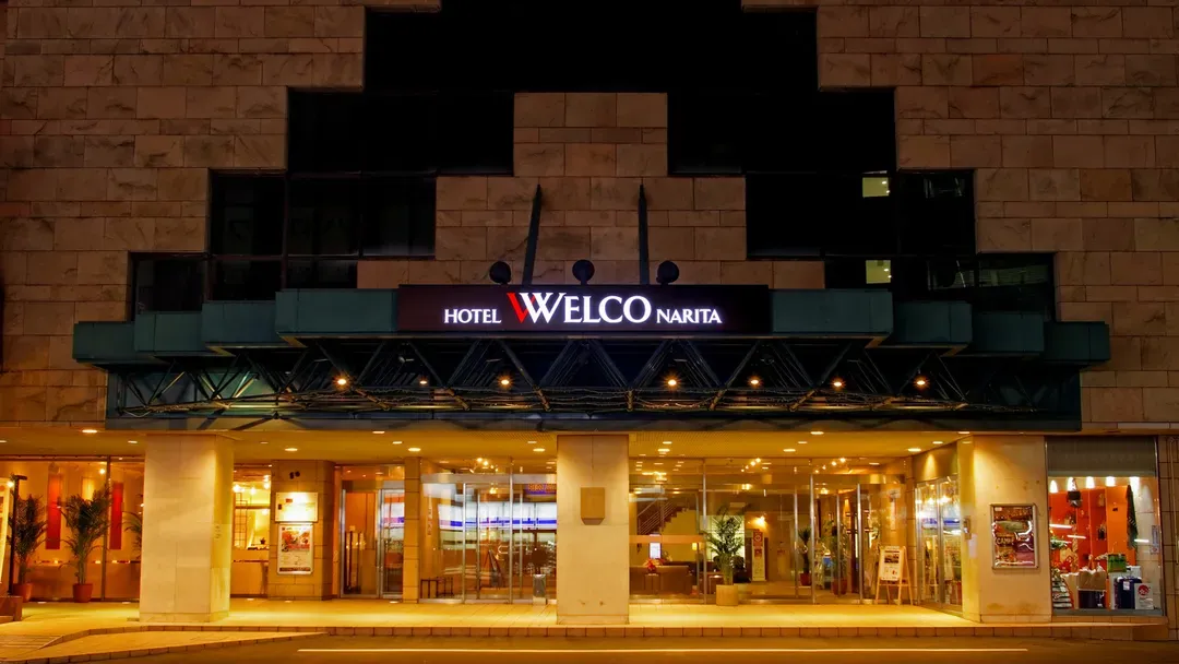 成田Welco飯店｜京成成田站步行8分/新勝寺步行17分/近成田機場