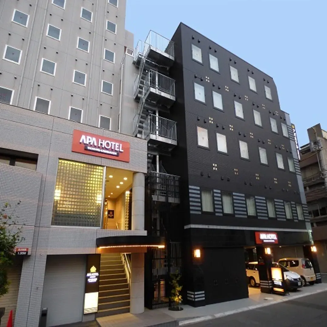 APA饭店 高松瓦町 | 高松站步行3分钟