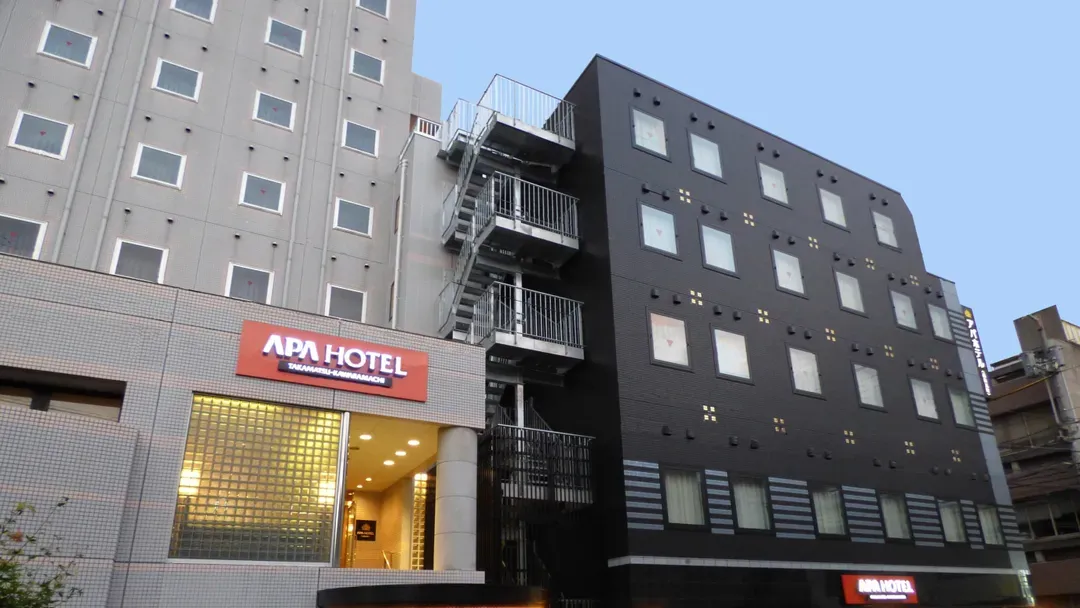 APA饭店 高松瓦町 | 高松站步行3分钟