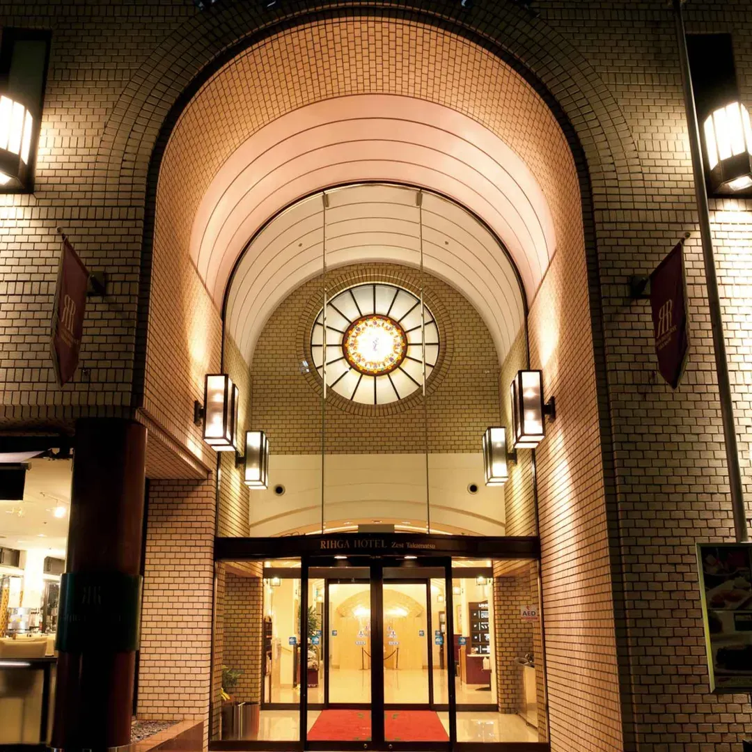 Rihga Hotel Zest Takamatsu