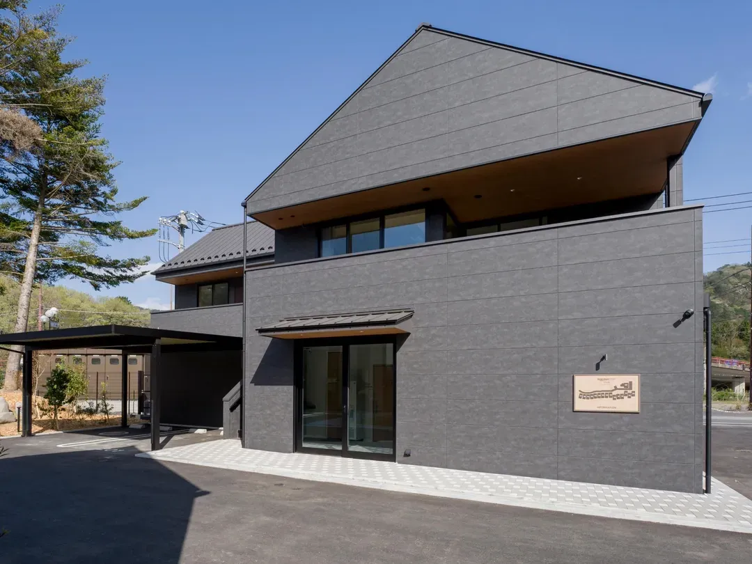 Rakuten STAY VILLA Kinugawa Riverside