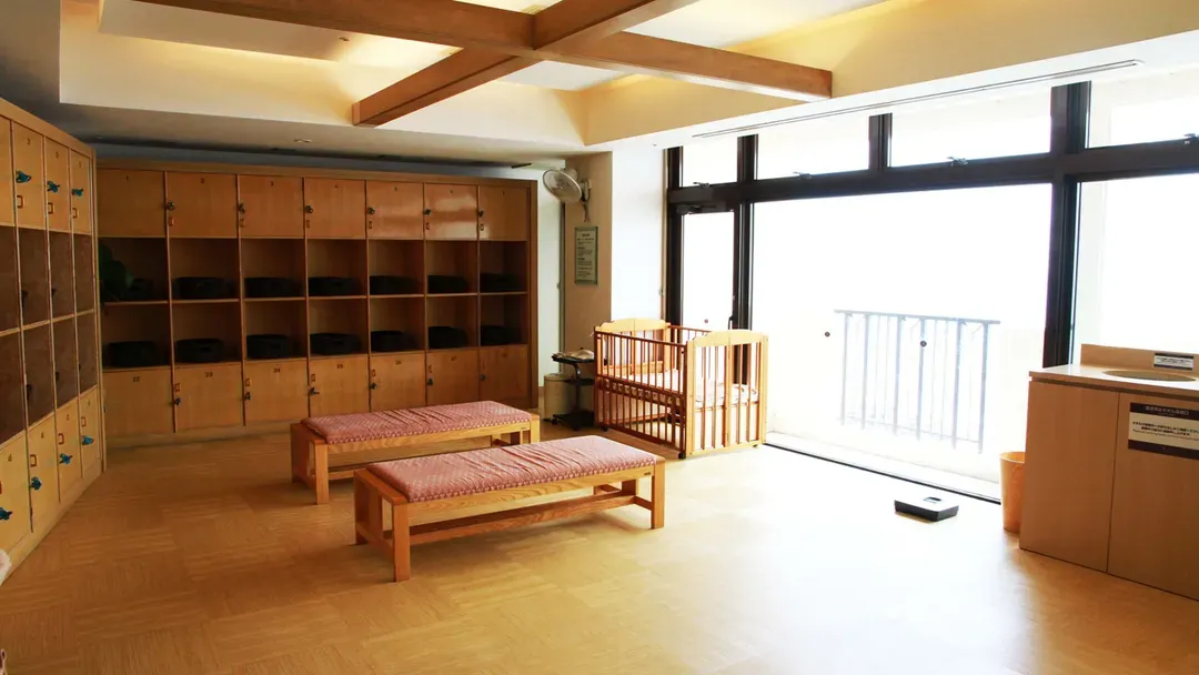 AoAwo Naruto Resort