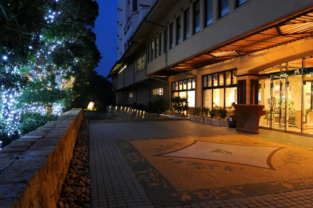 AoAwo Naruto Resort