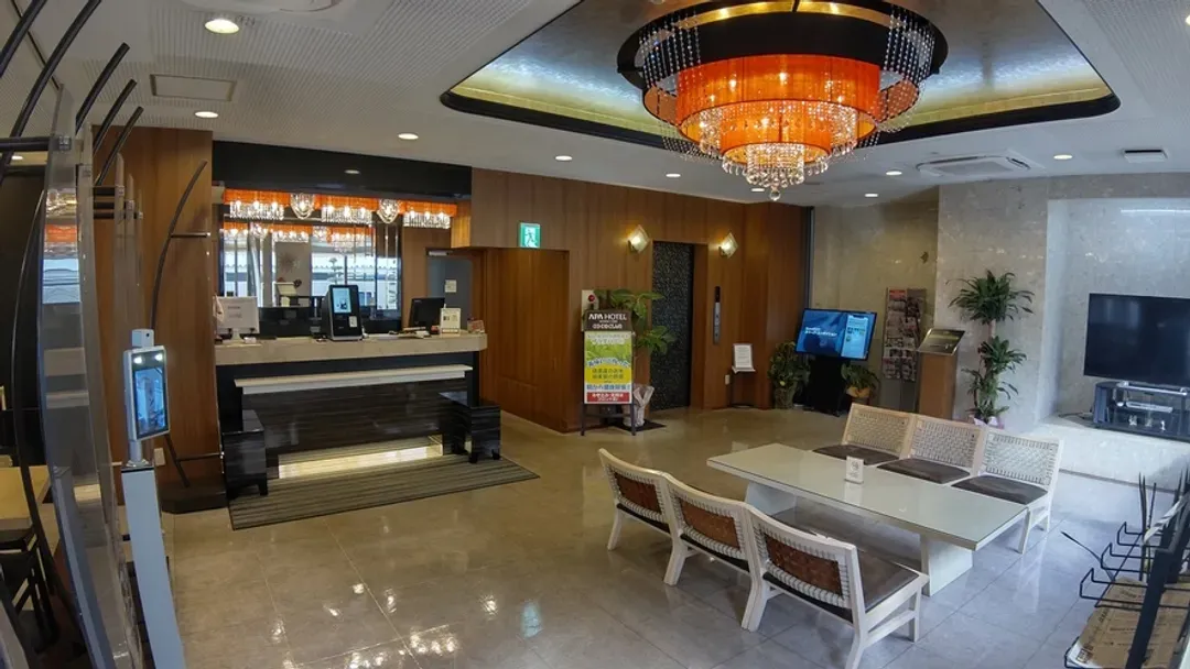 APA飯店 德島站前｜德島站徒步3分/德島城跡徒步13分