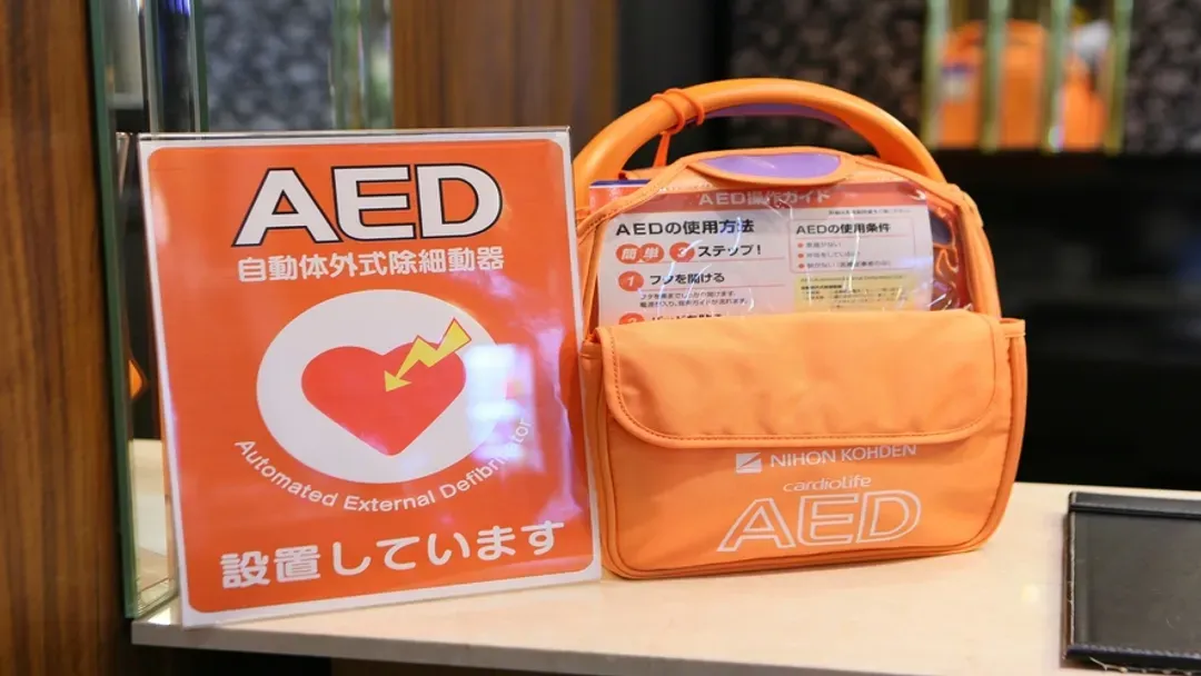 APA飯店 德島站前｜德島站徒步3分/德島城跡徒步13分